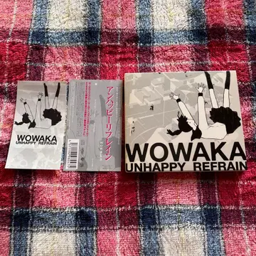 wowaka / UNHAPPY REFRAIN 언해피 리프레인 CD