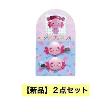 우파고로 헤어 클립 & 스티커