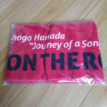 쇼고 하마다 머플러 타월