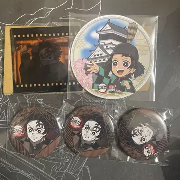 귀멸의 칼날 오타노시미쿠지 카마도 탄지로 세트