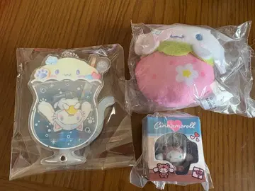 산리오 캐릭터즈 시나모롤 굿즈 세트