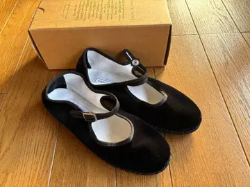 drogheria Crivellini 벨벳 스트랩 슈즈