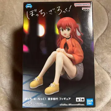 봇치더록! 키타 이쿠요 피규어