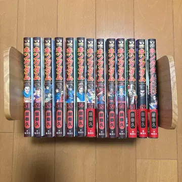 킹덤 51~62권+영걸열기 세트