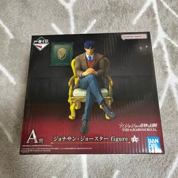 죠죠 제일복권 A상 조나단 죠스타 피규어