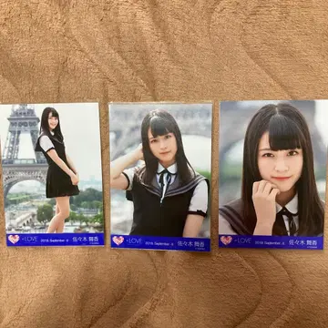 이퀄러브 이코러브 사사키 마이카 프랑스 테오쿠레 caution 브로마이드