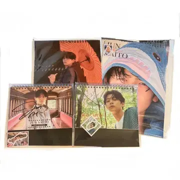 사이토 준 달력 2025 2026 4권 세트 [사인입]