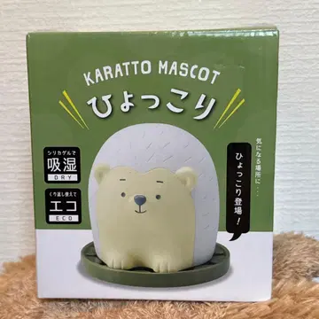 KARATTO MASCOT 히욧코리