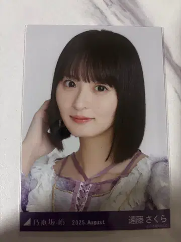 노기자카46 엔도 사쿠라 요리 브로마이드 13thBD 의상1