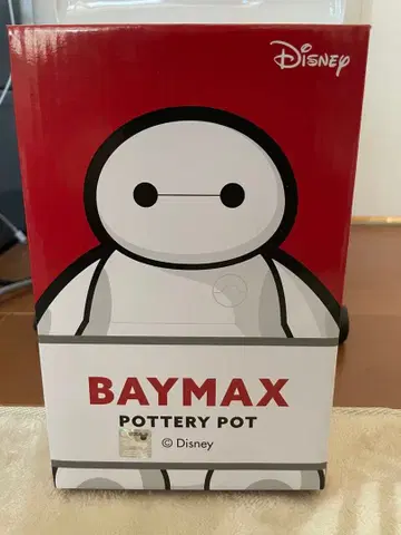 베이맥스 도자기 냄비