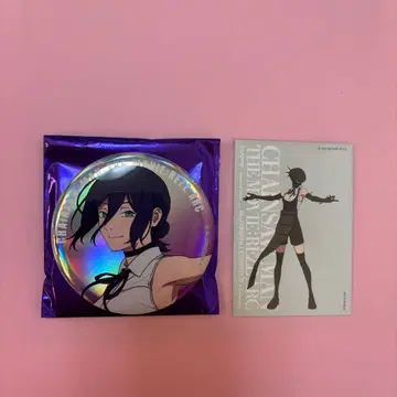 체인소 맨 레제 베이스 야드 도쿄 빅 캔뱃지 오로라