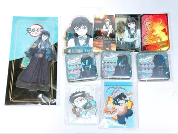 귀멸의 칼날 귀멸의 연회 아크릴 스탠드 무이치로 보관 굿즈 묶음 판매