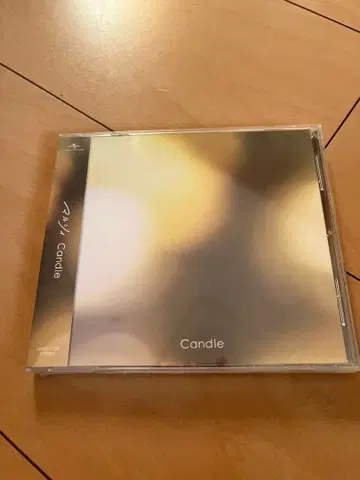 마루시 Candle 미개봉 새상품