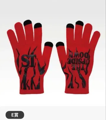 기묘한 이야기 제일복권 E상 장갑