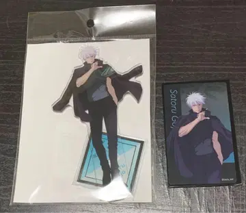 주술회전전 고죠 사토루 시부야 사변 아크릴 스탠드 클리어 카드 세트