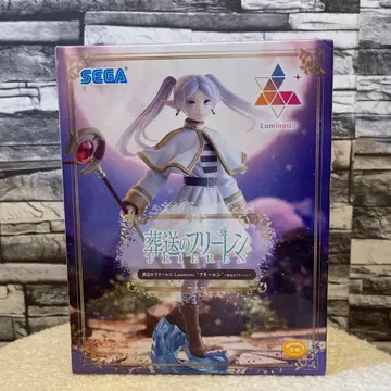 SEGA 장송의 프리렌 Luminastra 프리렌
