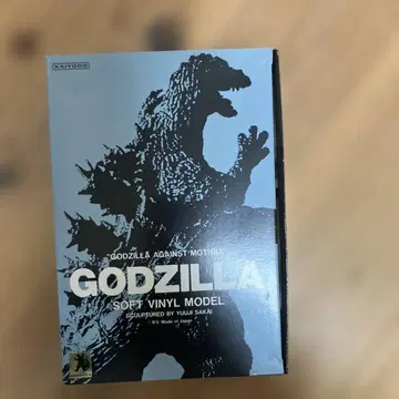 고질라 소프트 비닐 모델