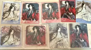 천관사복 상하이 카페 한정판 화성 사련