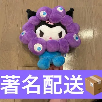 미야쿠미야쿠 쿠로미짱 M 사이즈