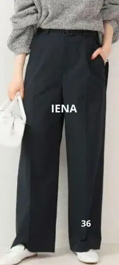 정가 16,500엔 IENA 이에나 PE 스트레치 서지 벨티드 팬츠 36