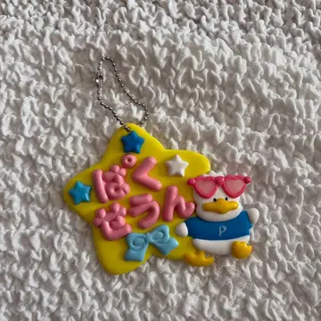 산리오 이름 플레이트 박세은 xikers 페클