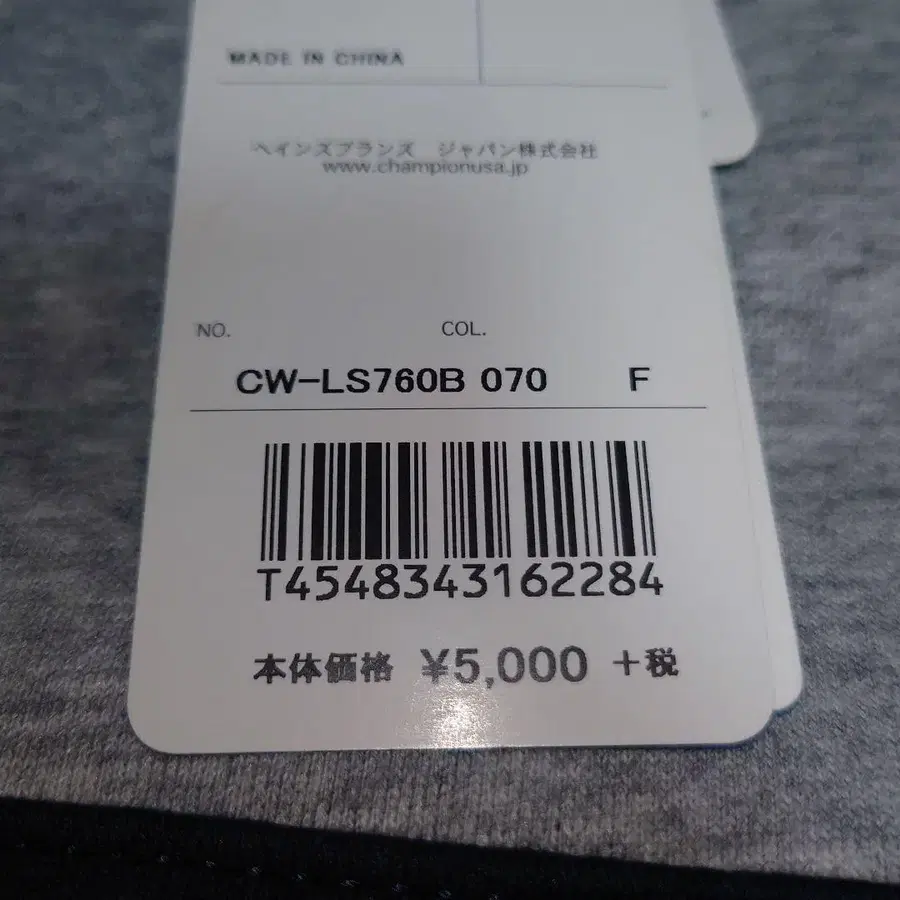 10번째 상품 이미지