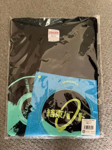 결속 밴드 리스아니 T셔츠 L 사이즈 (미개봉)