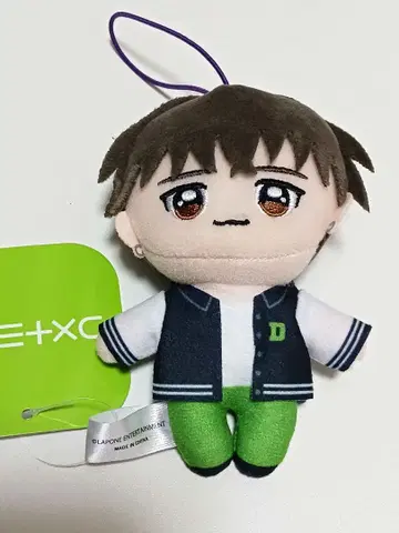 GIGO 한정판 DXTEEN 마스코트 봉제 인형 다나카 쇼타로