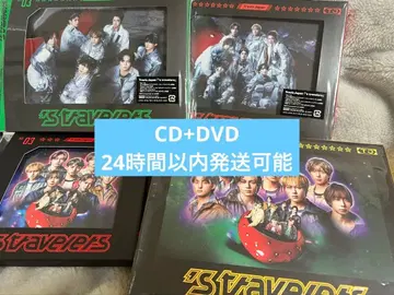 TravisJapan 'stravelers' 전 형태 묶음 판매