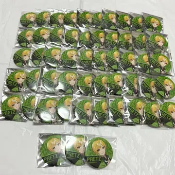 프리츠 AMPTAK 캔뱃지 53개