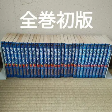 몽키턴 전권 모두 초판