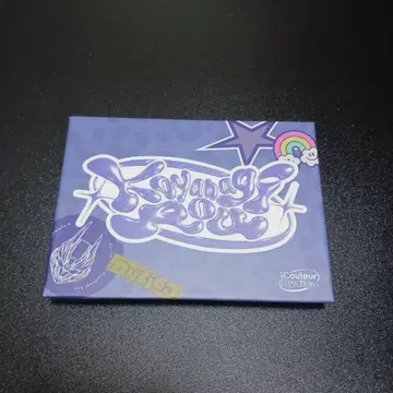 니지산지 코야나기 로우 아이쉐도우