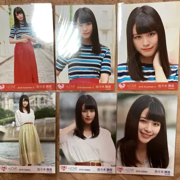 =LOVE 사사키 마이카 프랑스 브로마이드 이코러브 컴프