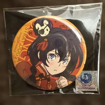 이즈미 쿄카 문호 스트레이독스 AGF 2018 한정판 트레이딩 캔뱃지