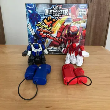 인기일체 붓토바스타 붓토바시 배틀 세트 (정크제품)