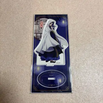 약사의 혼잣말 백가지 이야기 아크릴 스탠드 임씨