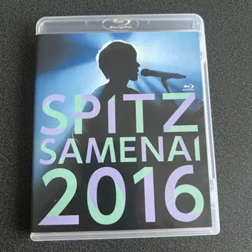 스피츠/SPITZ JAMBOREE TOUR 2016 '깨어나지 않아'