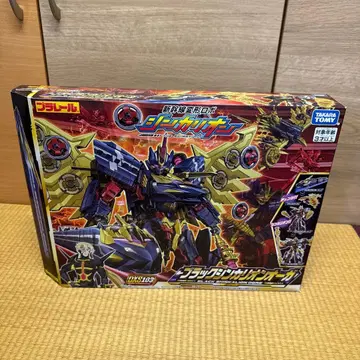 블랙신카리온 오거