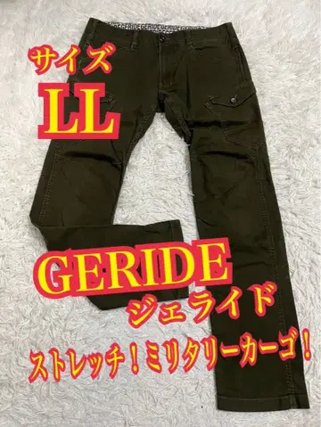 GERIDE 밀리터리 카고 팬츠 스트레치 워크웨어 LL 사이즈