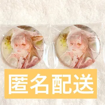 메멘토모리 트레이딩 캔뱃지 vol.9 타마 세트