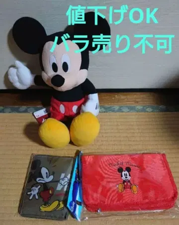 디즈니 미키마우스 봉제 인형 보냉 백