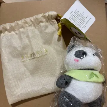 팬더 봉제 인형 골드 컬러 키링 포함