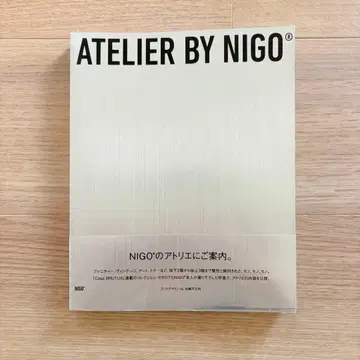ATELIER BY NIGO