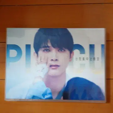 PICU 소아 집중 치료실 DVD-BOX (7매)