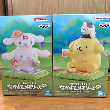 산리오 피규어 2개 세트 나카요시 메모리즈 시나모롤&폼폼푸딩