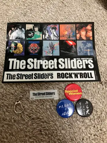 The Street Sliders 캔뱃지, 씰, 키링
