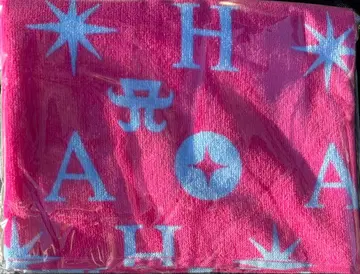 하마사키 아유미 TA 한정판 타월 핑크