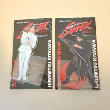 키타야마 히로미츠 아크릴 스탠드 2개 세트