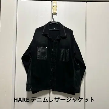 HARE 블랙 데님 가죽 자켓