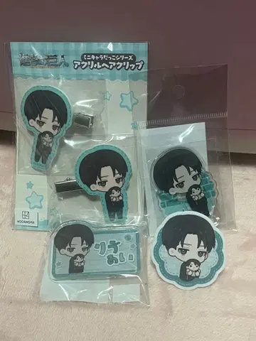 진격의 거인 미니 캐릭터 다코 시리즈 리바이 병장 묶음 판매